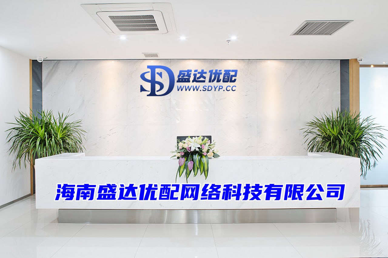 智慧优配最新消息官网,现货配资门户,中国前十股票排名